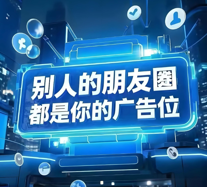 北方天健文化传媒有限公司轮播图4
