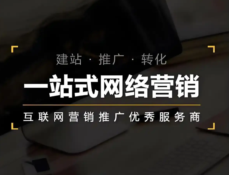 北方天健文化传媒有限公司轮播图2